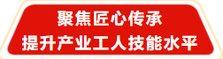 微信图片_20241213090607.png 微信图片_20241213090607.png